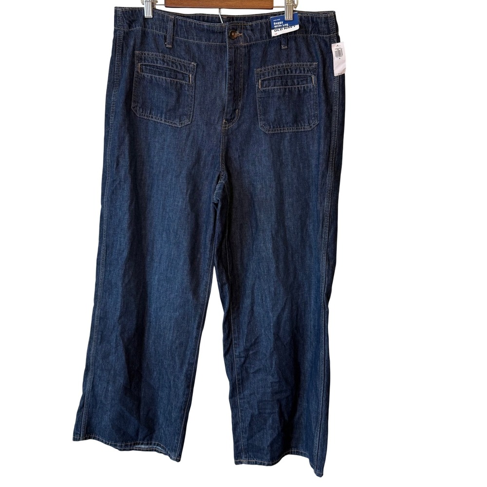 New Old Navy Women 100% Cotton Jeans 16 Dark Blue Baggy Wide Leg High Rise Patch